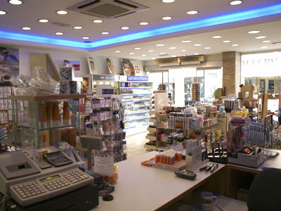 Eπικίνδυνα καλλυντικά στην αγορά